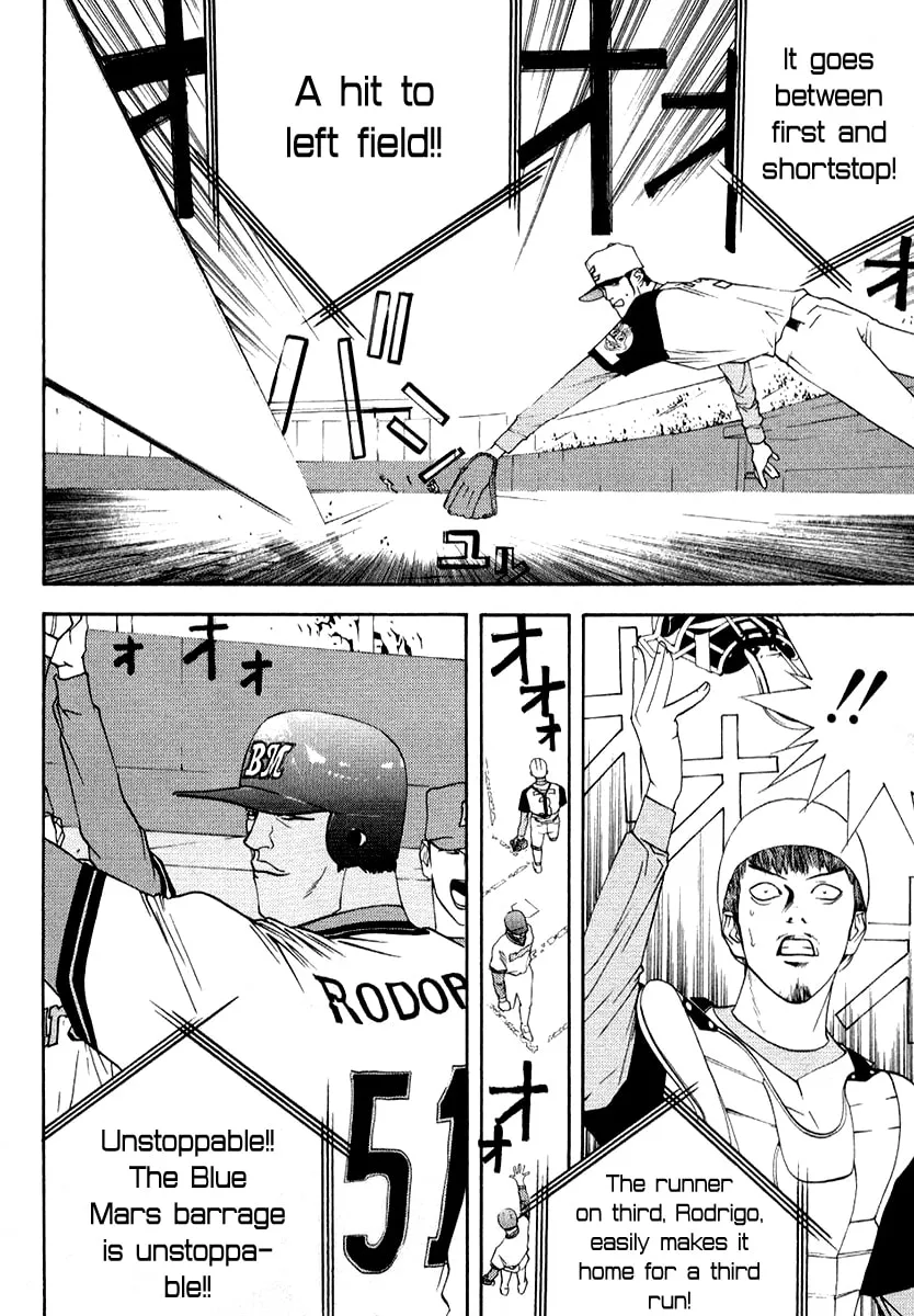Read One Outs chapter 70 image 13 on Lezhin