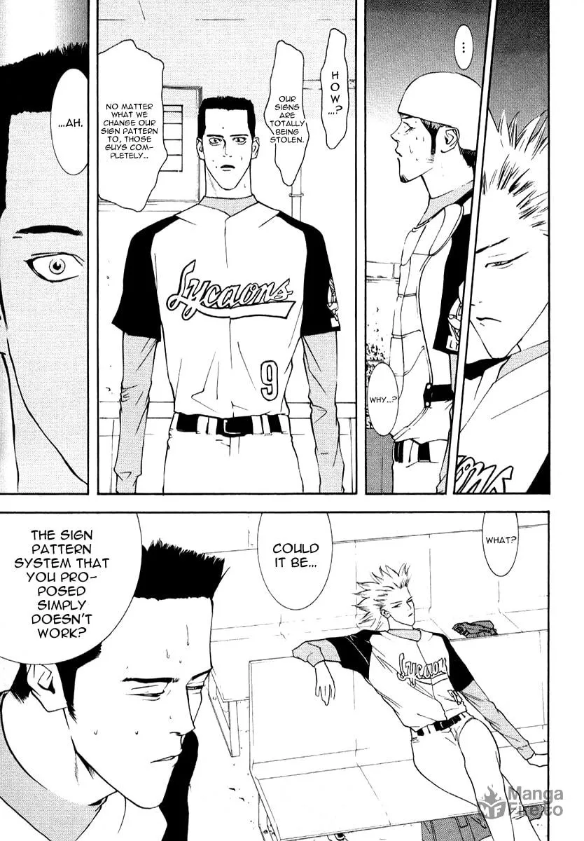 Read One Outs chapter 70 image 14 on Lezhin