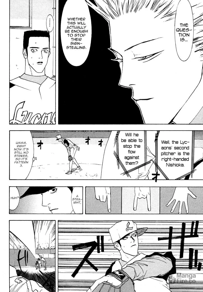 Read One Outs chapter 70 image 19 on Lezhin