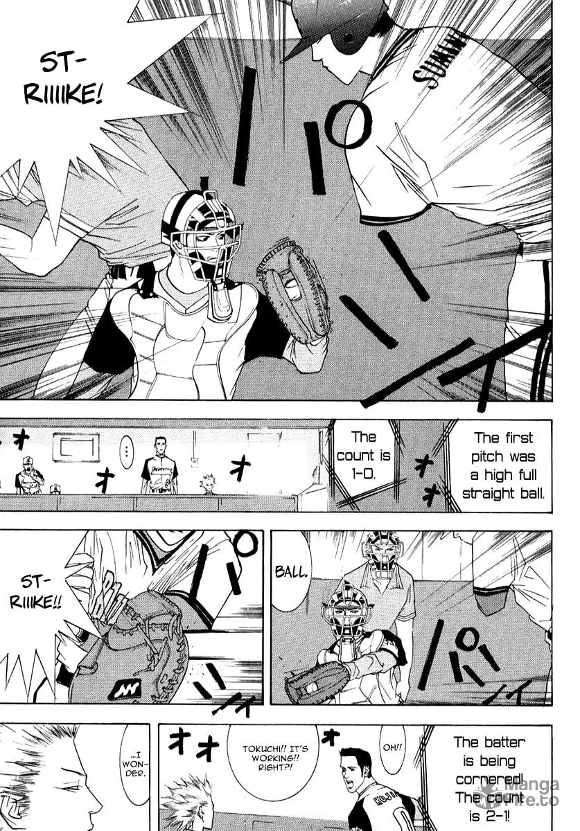 Read One Outs chapter 70 image 20 on Lezhin