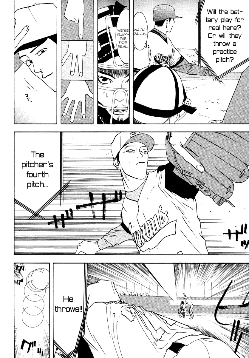 Read One Outs chapter 70 image 21 on Lezhin