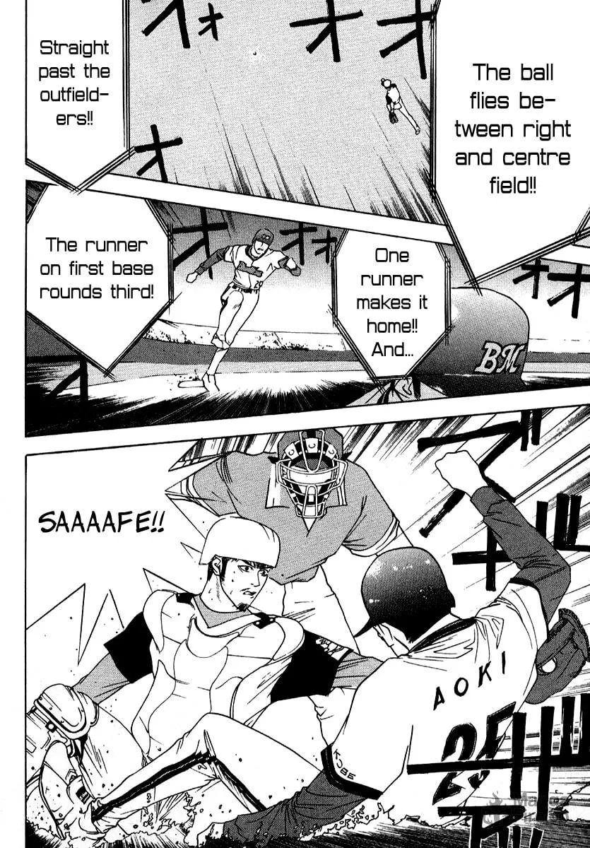Read One Outs chapter 70 image 23 on Lezhin