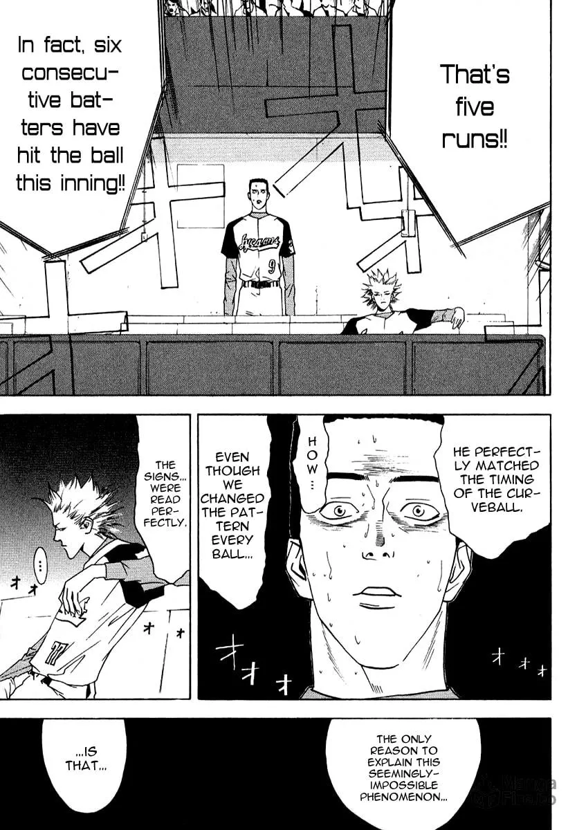 Read One Outs chapter 70 image 24 on Lezhin