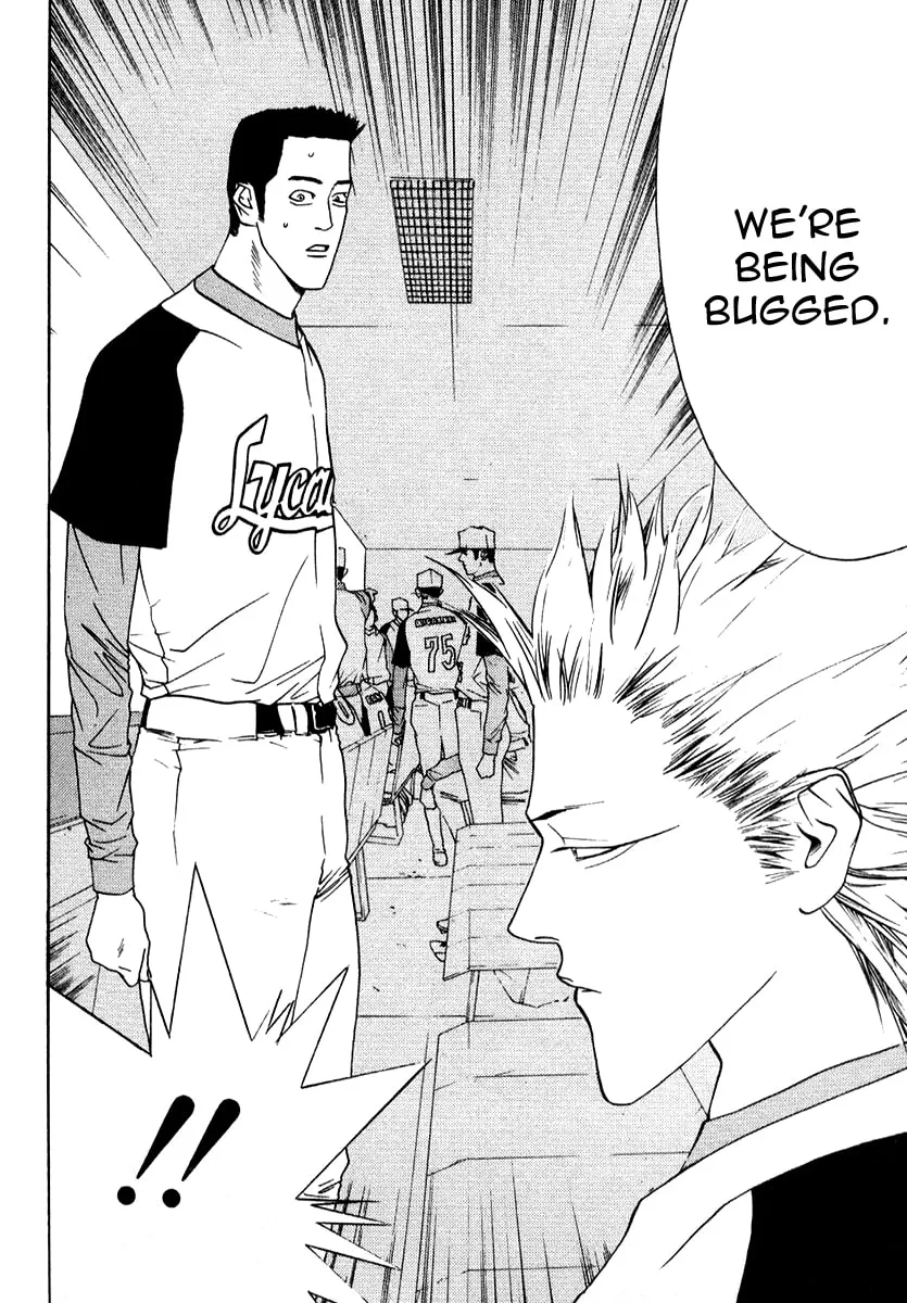 Read One Outs chapter 70 image 25 on Lezhin