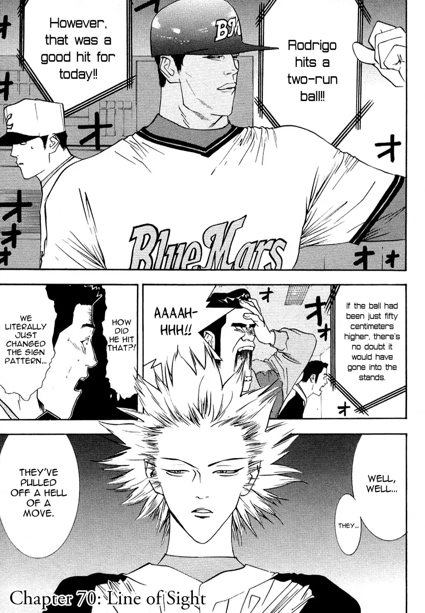 Read One Outs chapter 70 image 6 on Lezhin