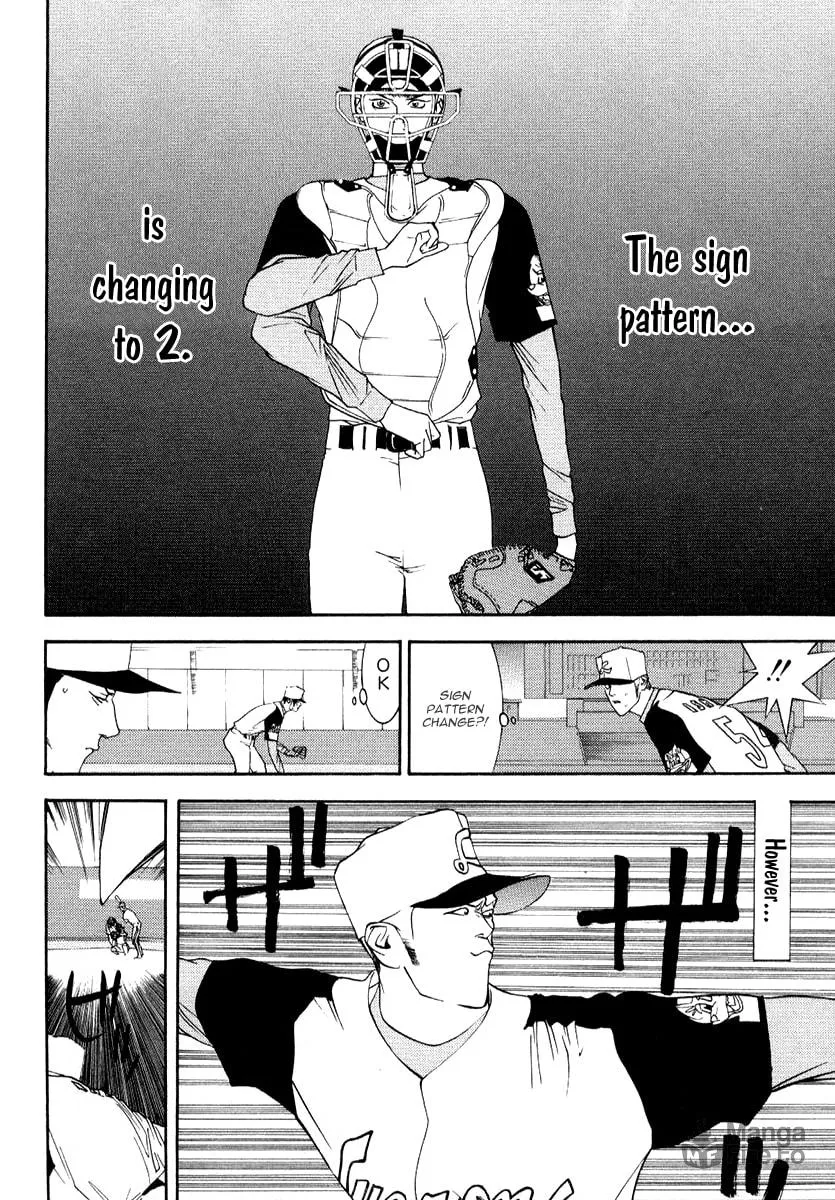 Read One Outs chapter 70 image 9 on Lezhin