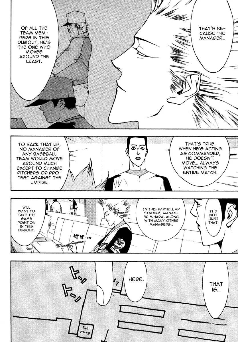 Read One Outs chapter 71 image 10 on Lezhin