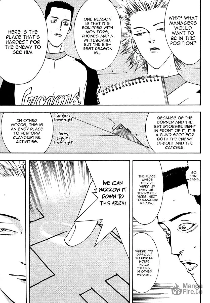 Read One Outs chapter 71 image 11 on Lezhin