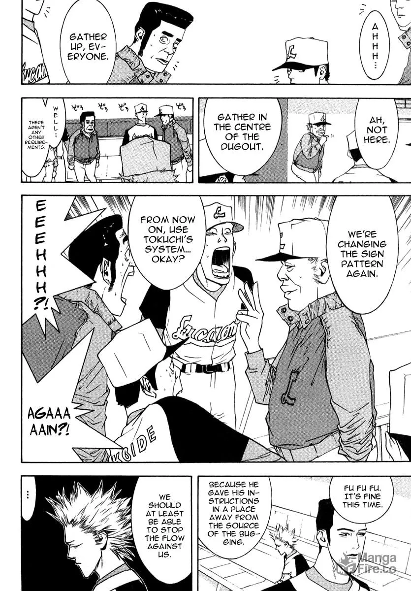 Read One Outs chapter 71 image 14 on Lezhin