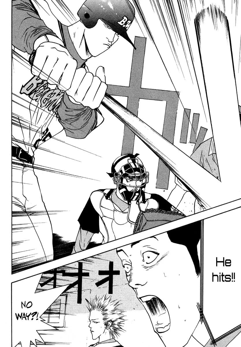 Read One Outs chapter 71 image 16 on Lezhin