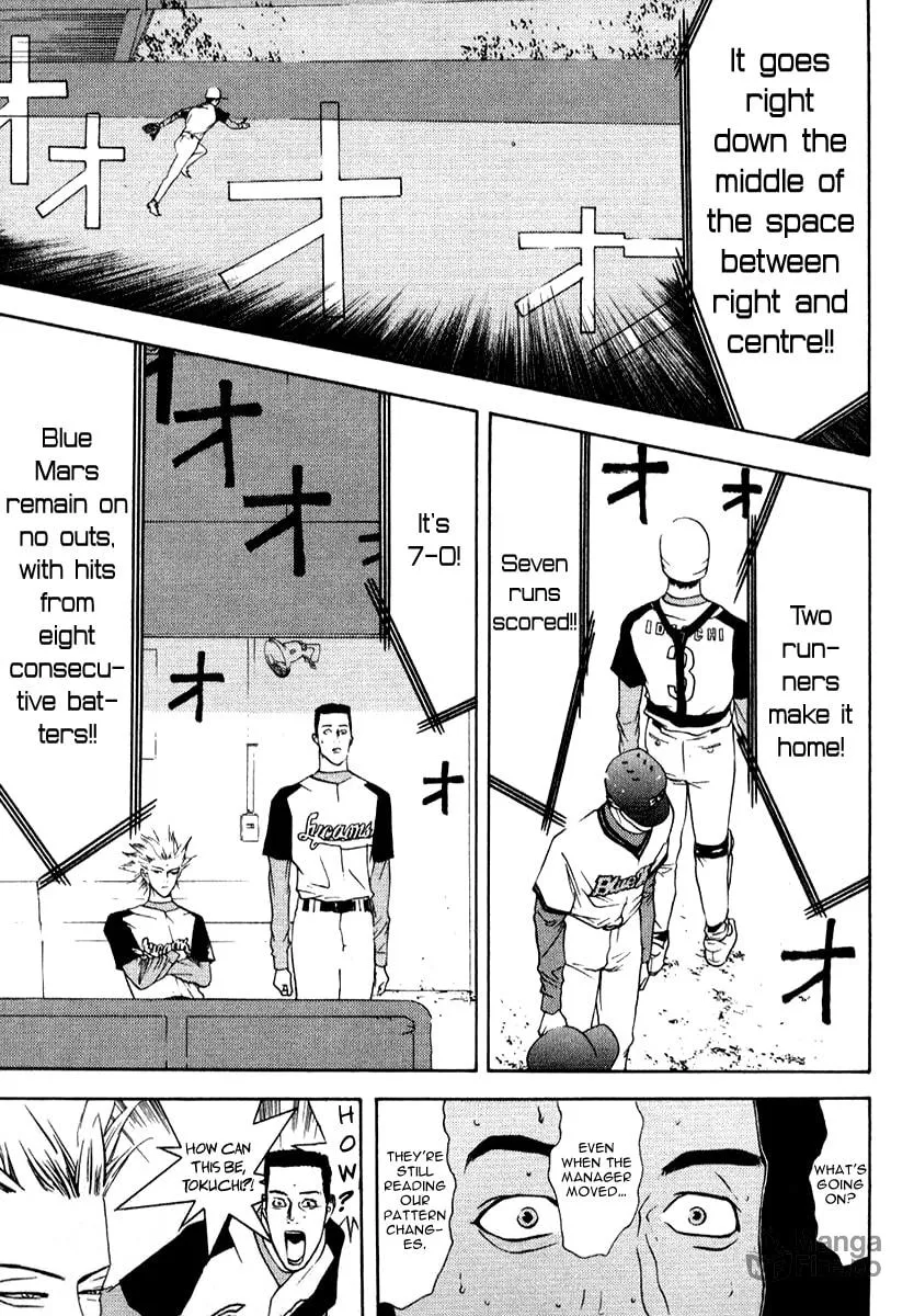 Read One Outs chapter 71 image 19 on Lezhin