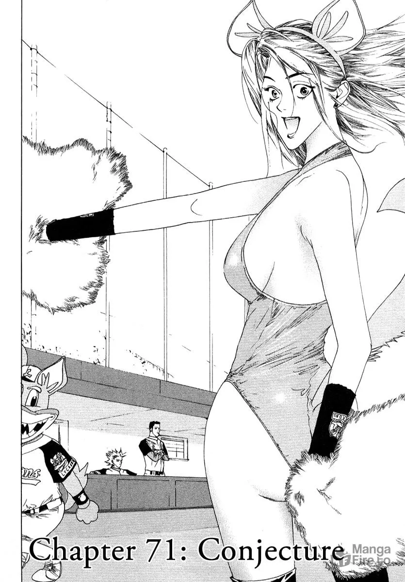 Read One Outs chapter 71 image 2 on Lezhin