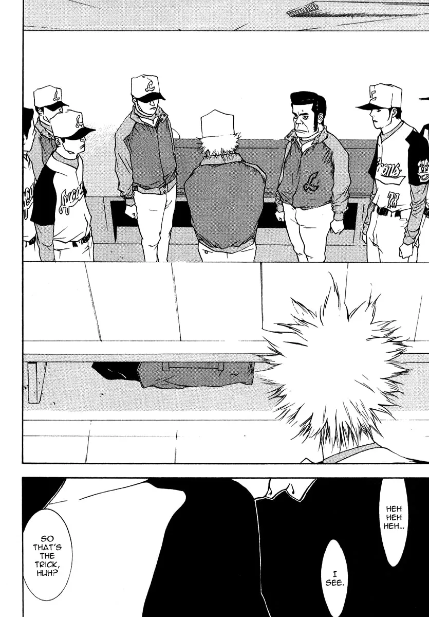 Read One Outs chapter 71 image 22 on Lezhin