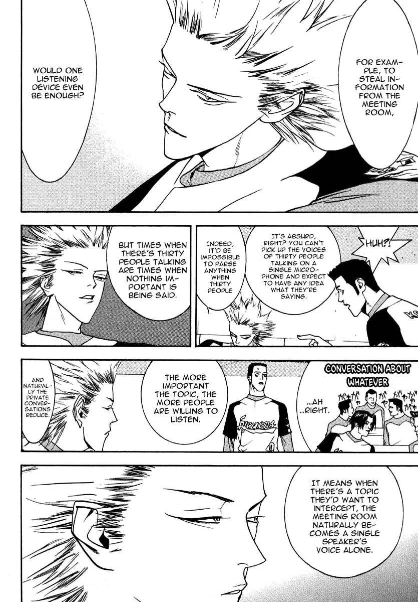 Read One Outs chapter 71 image 6 on Lezhin