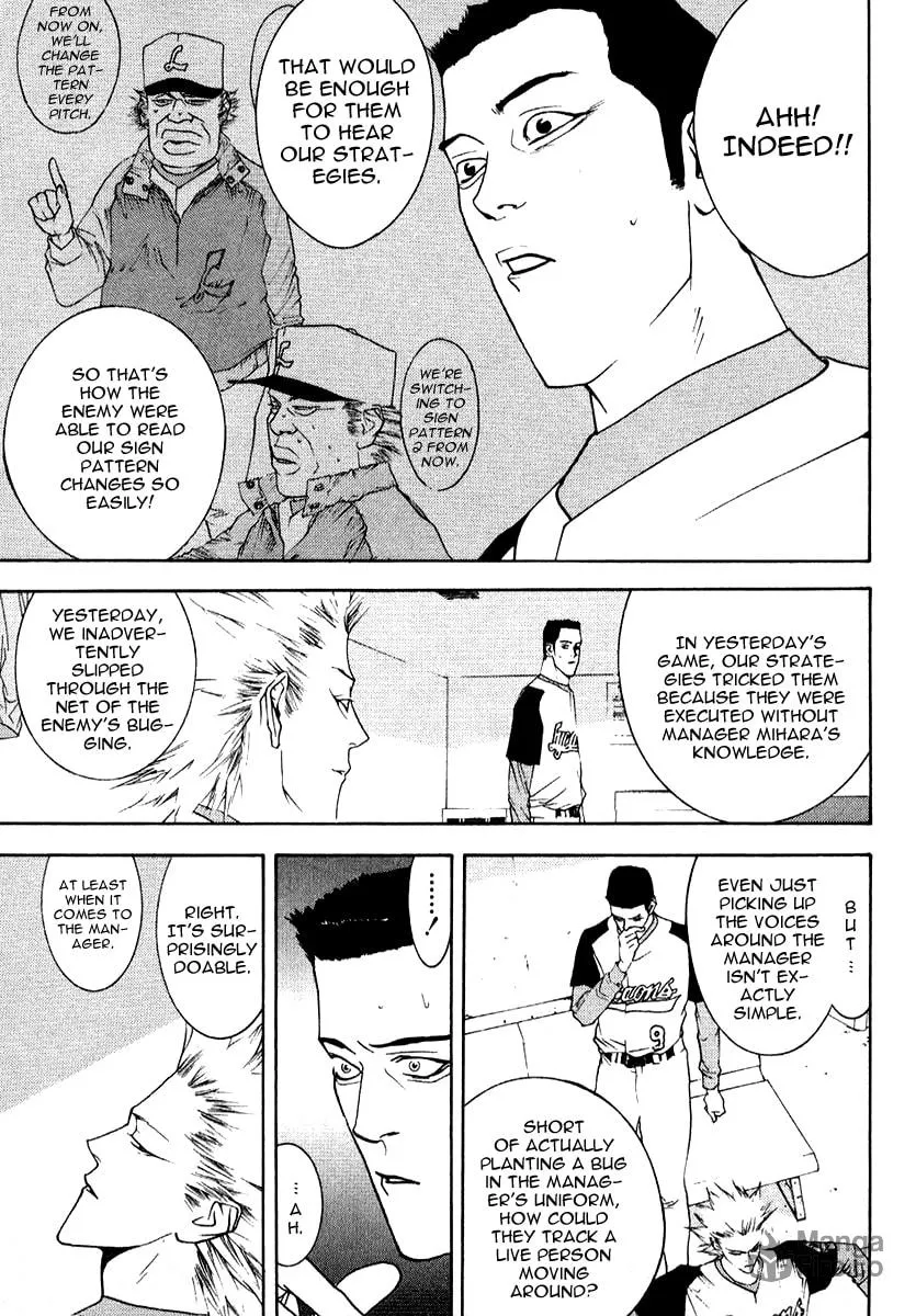 Read One Outs chapter 71 image 9 on Lezhin