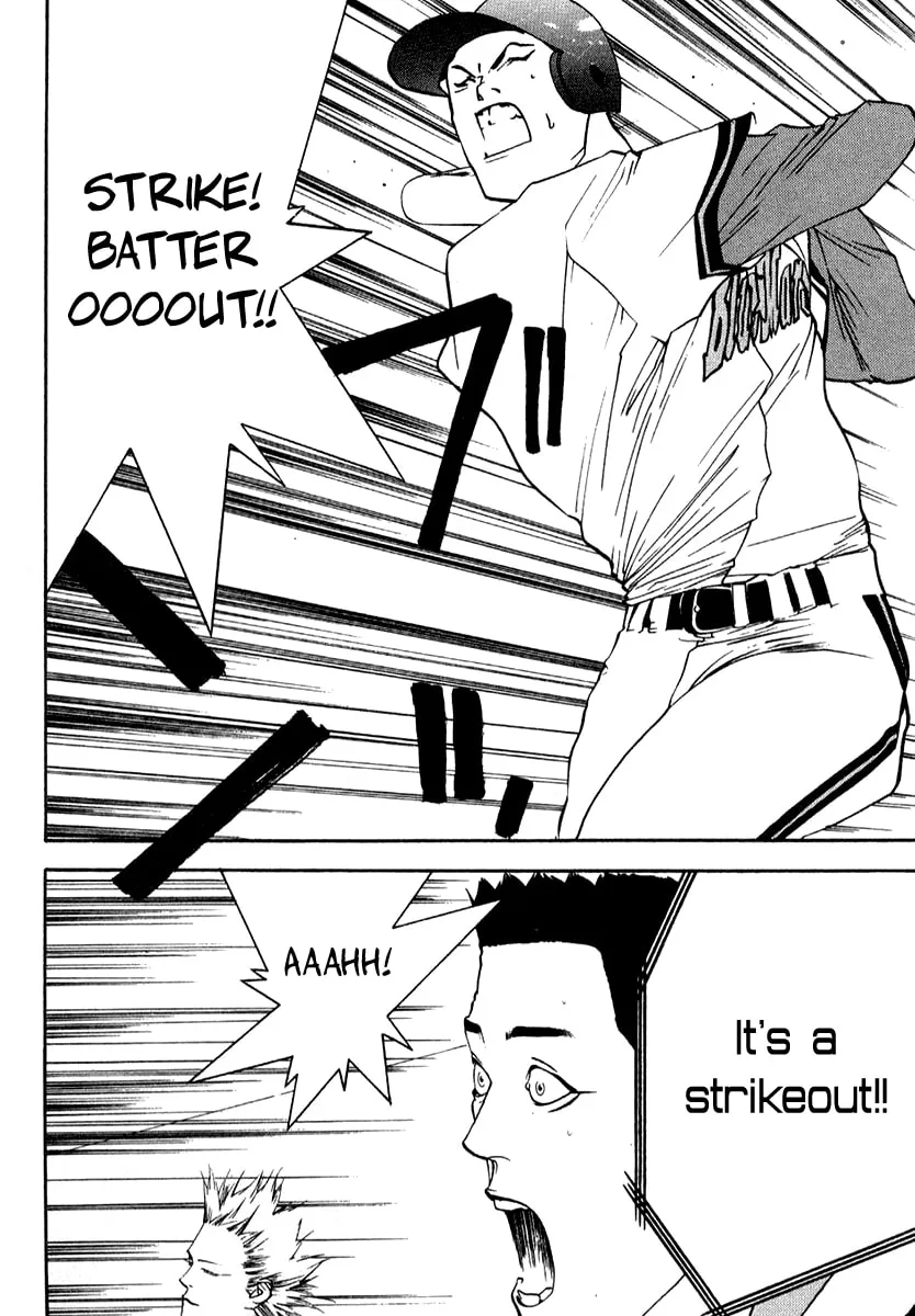 Read One Outs chapter 72 image 12 on Lezhin
