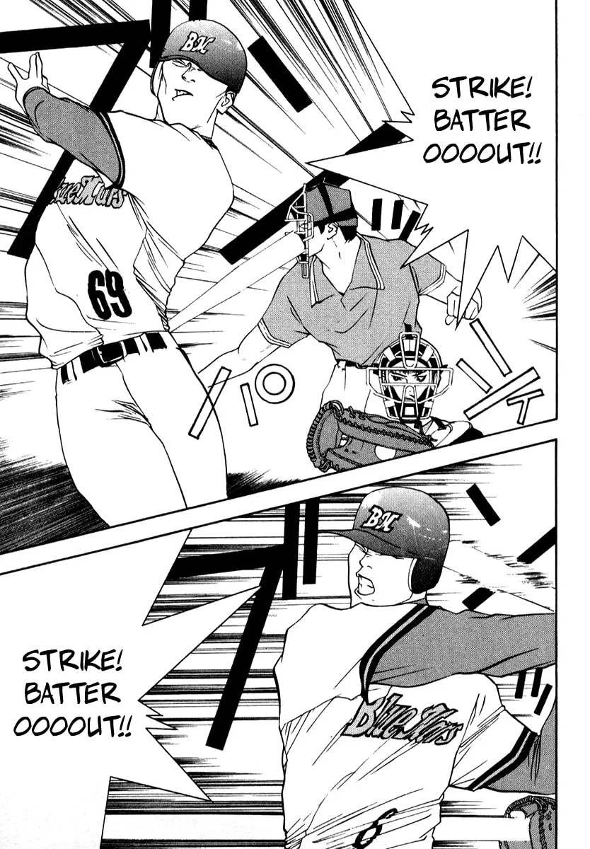 Read One Outs chapter 72 image 13 on Lezhin