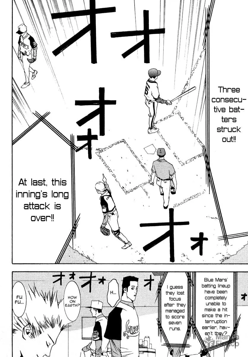 Read One Outs chapter 72 image 14 on Lezhin