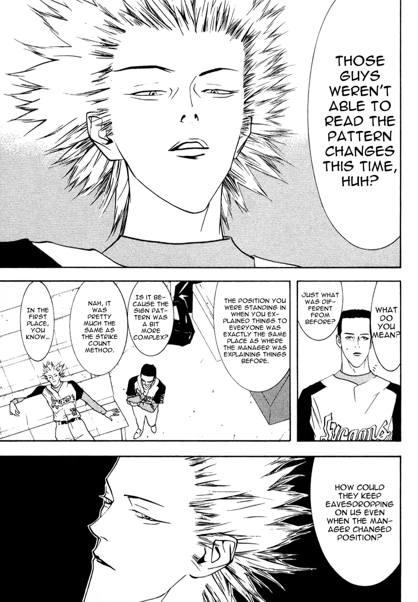 Read One Outs chapter 72 image 15 on Lezhin