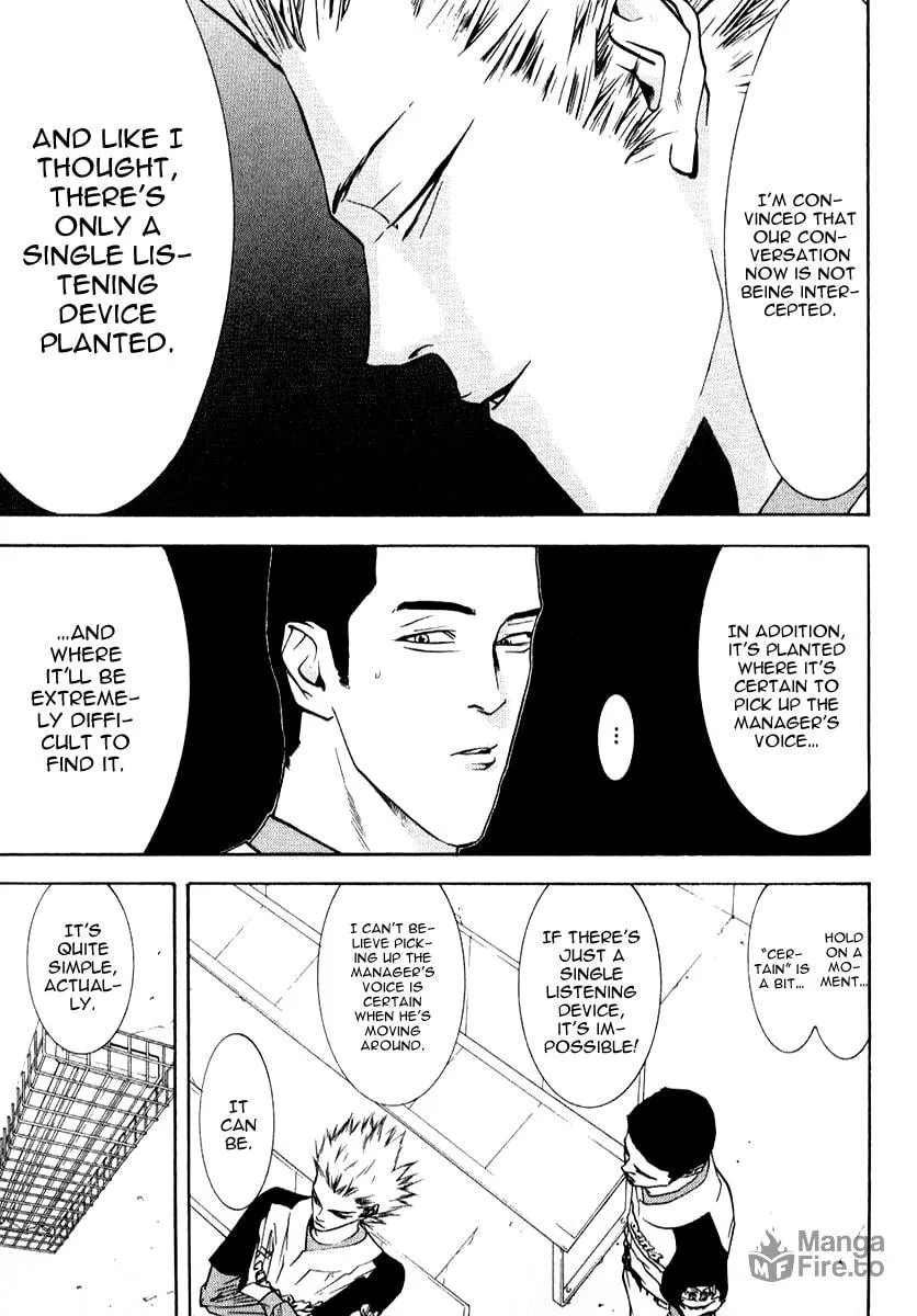 Read One Outs chapter 72 image 17 on Lezhin