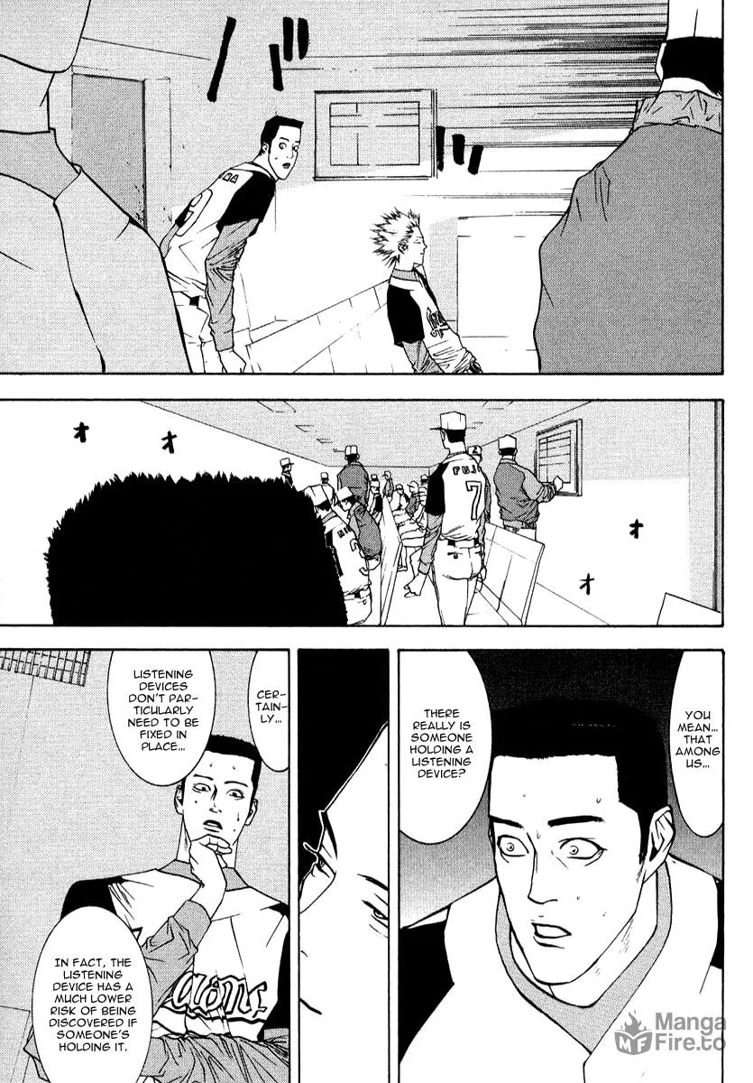Read One Outs chapter 72 image 19 on Lezhin