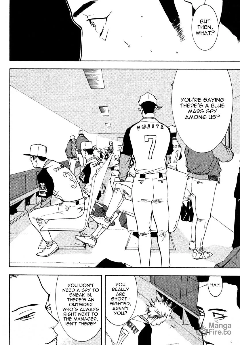 Read One Outs chapter 72 image 20 on Lezhin
