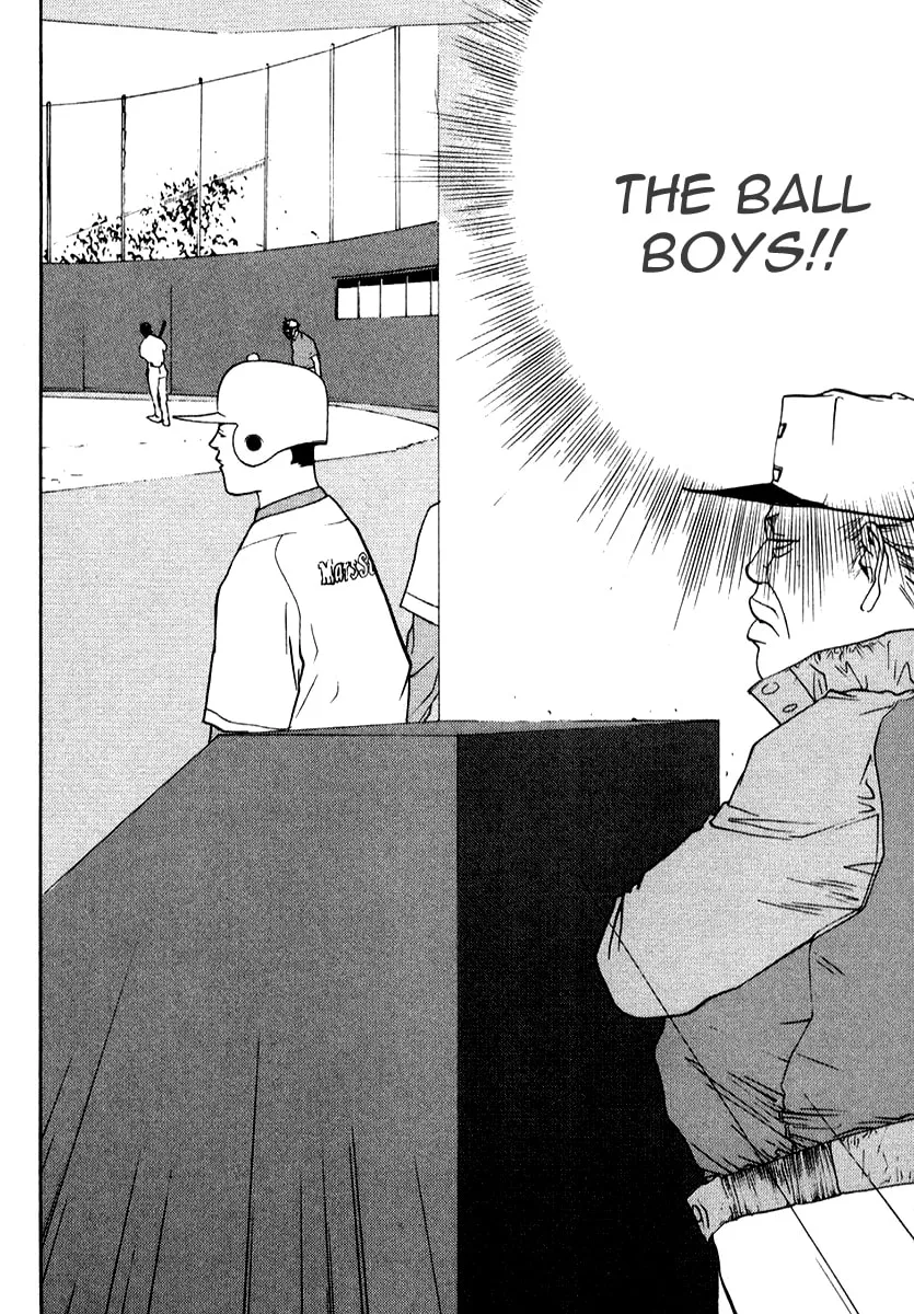 Read One Outs chapter 72 image 22 on Lezhin