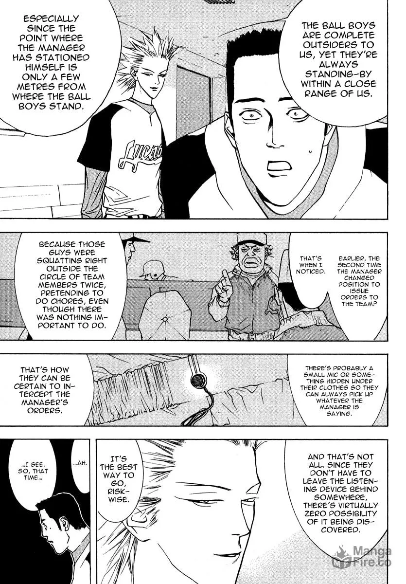 Read One Outs chapter 72 image 23 on Lezhin