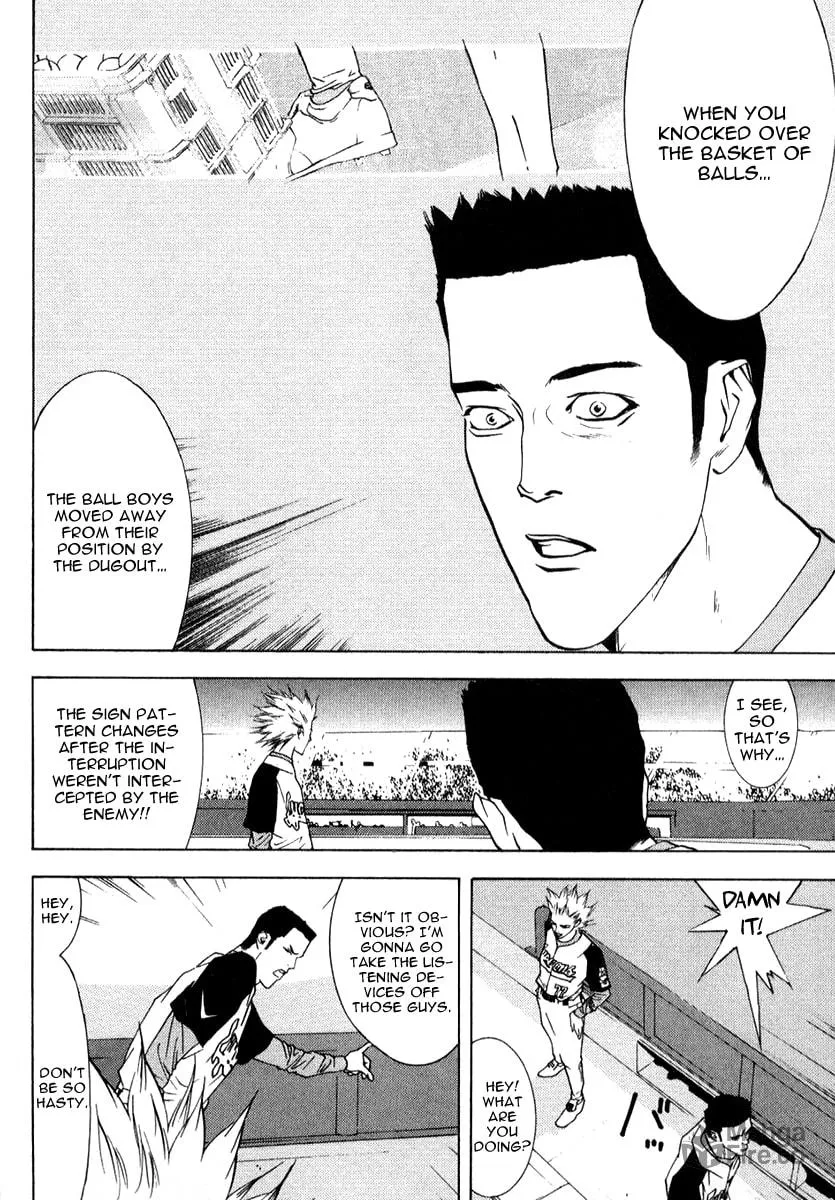 Read One Outs chapter 72 image 24 on Lezhin
