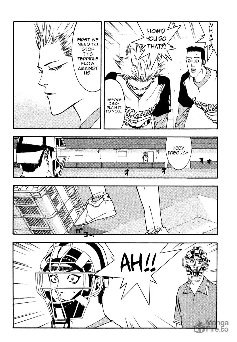Read One Outs chapter 72 image 4 on Lezhin