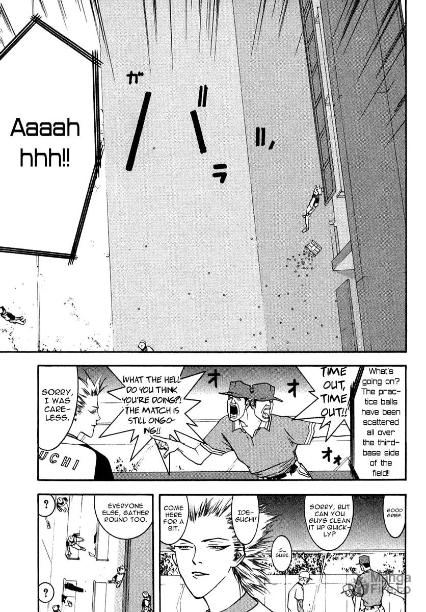 Read One Outs chapter 72 image 5 on Lezhin