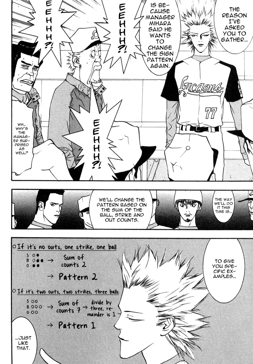 Read One Outs chapter 72 image 6 on Lezhin
