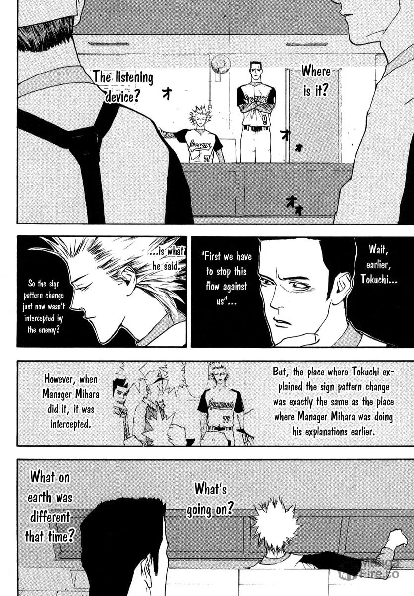 Read One Outs chapter 72 image 8 on Lezhin