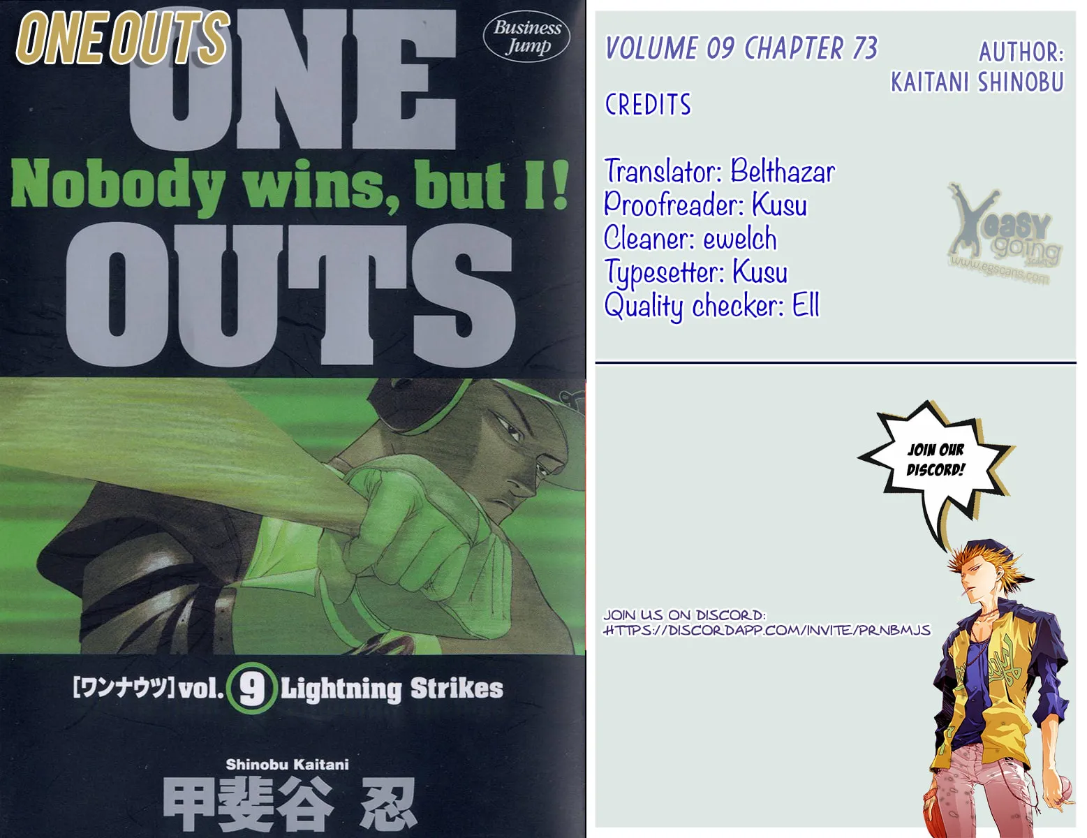Read One Outs chapter 73 image 0 on Lezhin
