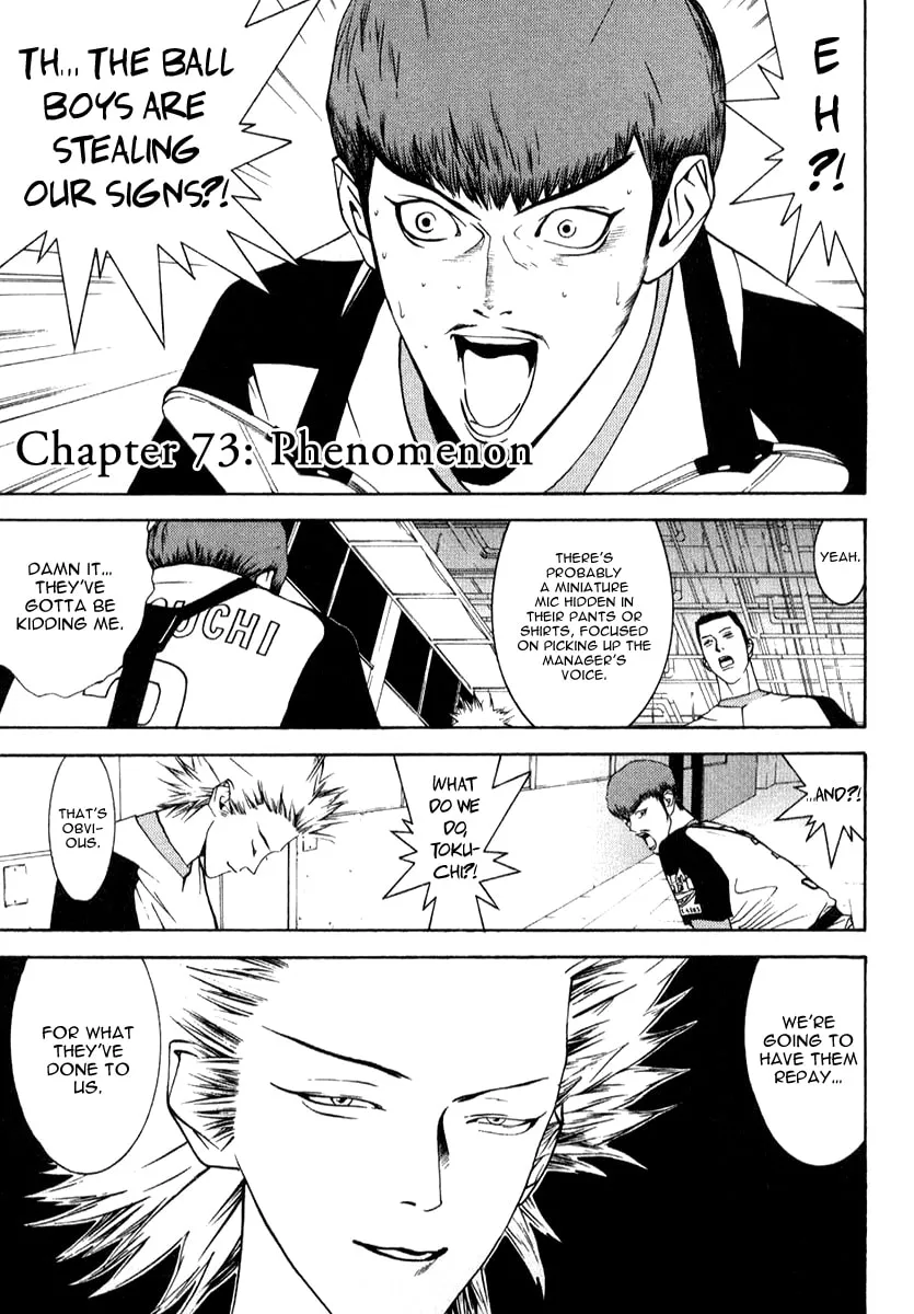 Read One Outs chapter 73 image 1 on Lezhin