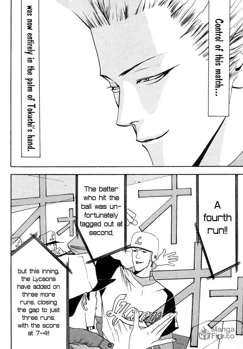 Read One Outs chapter 73 image 14 on Lezhin