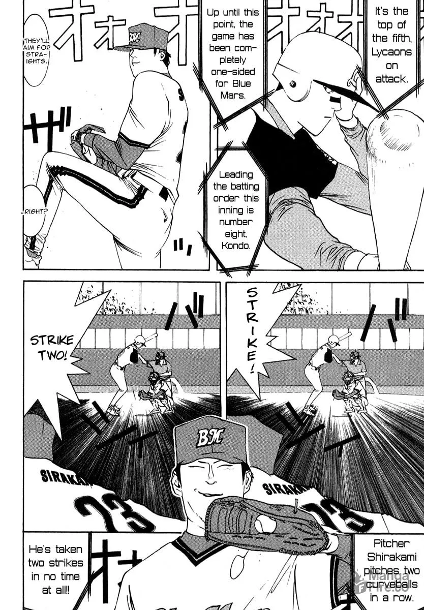 Read One Outs chapter 73 image 4 on Lezhin