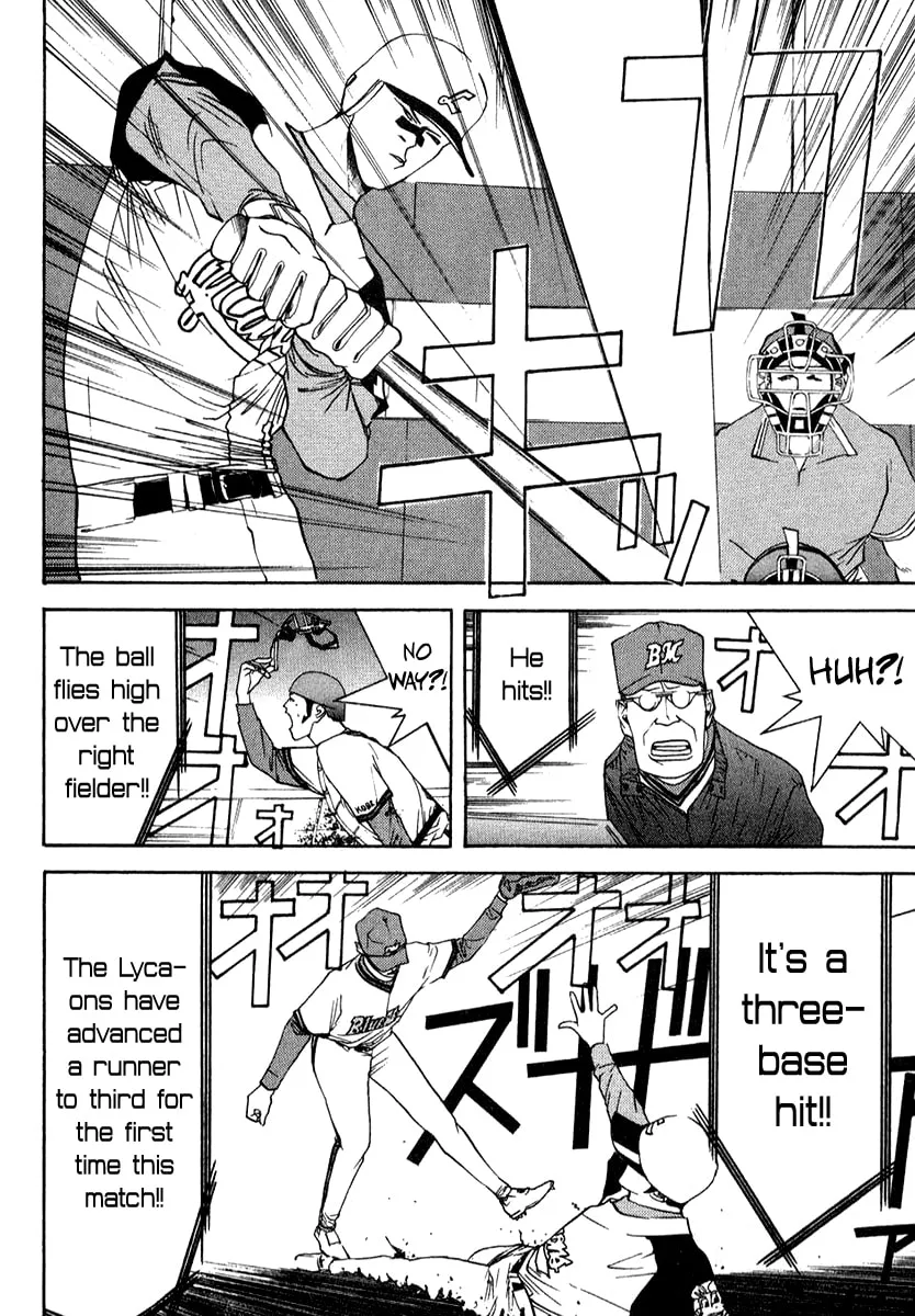 Read One Outs chapter 73 image 6 on Lezhin
