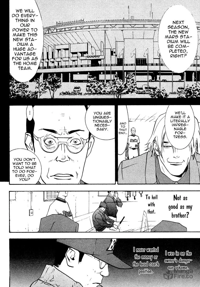 Read One Outs chapter 74 image 14 on Lezhin