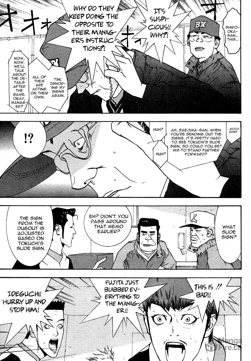 Read One Outs chapter 74 image 19 on Lezhin