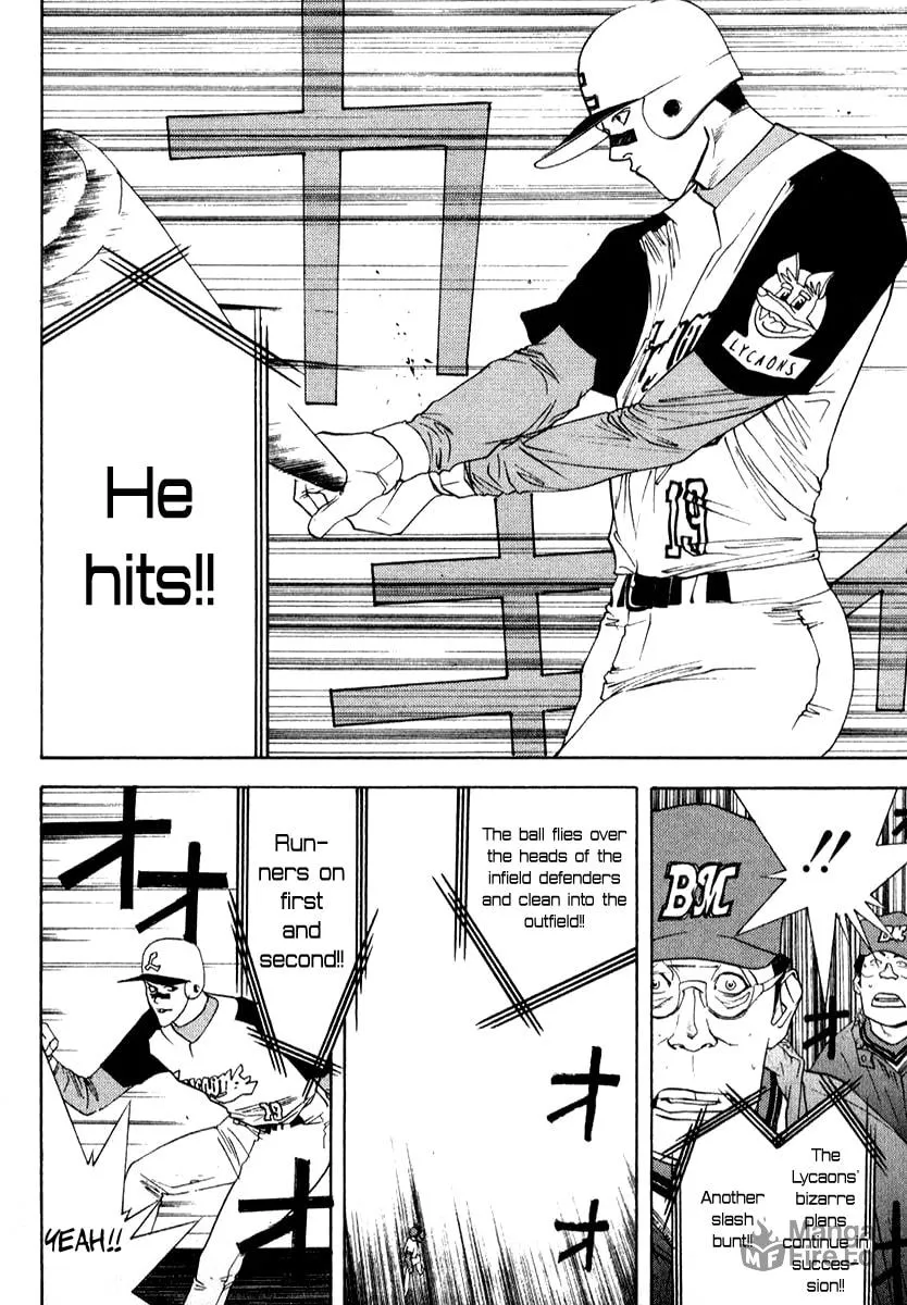 Read One Outs chapter 74 image 2 on Lezhin