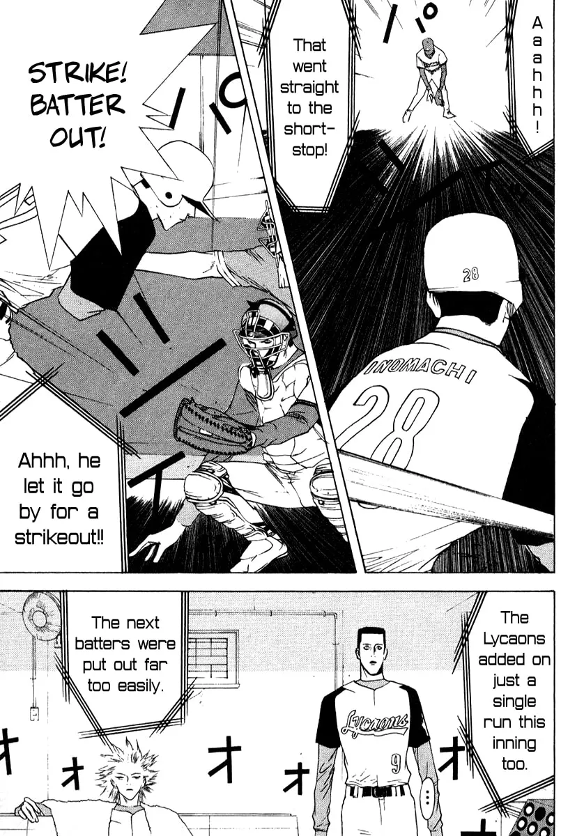 Read One Outs chapter 74 image 21 on Lezhin