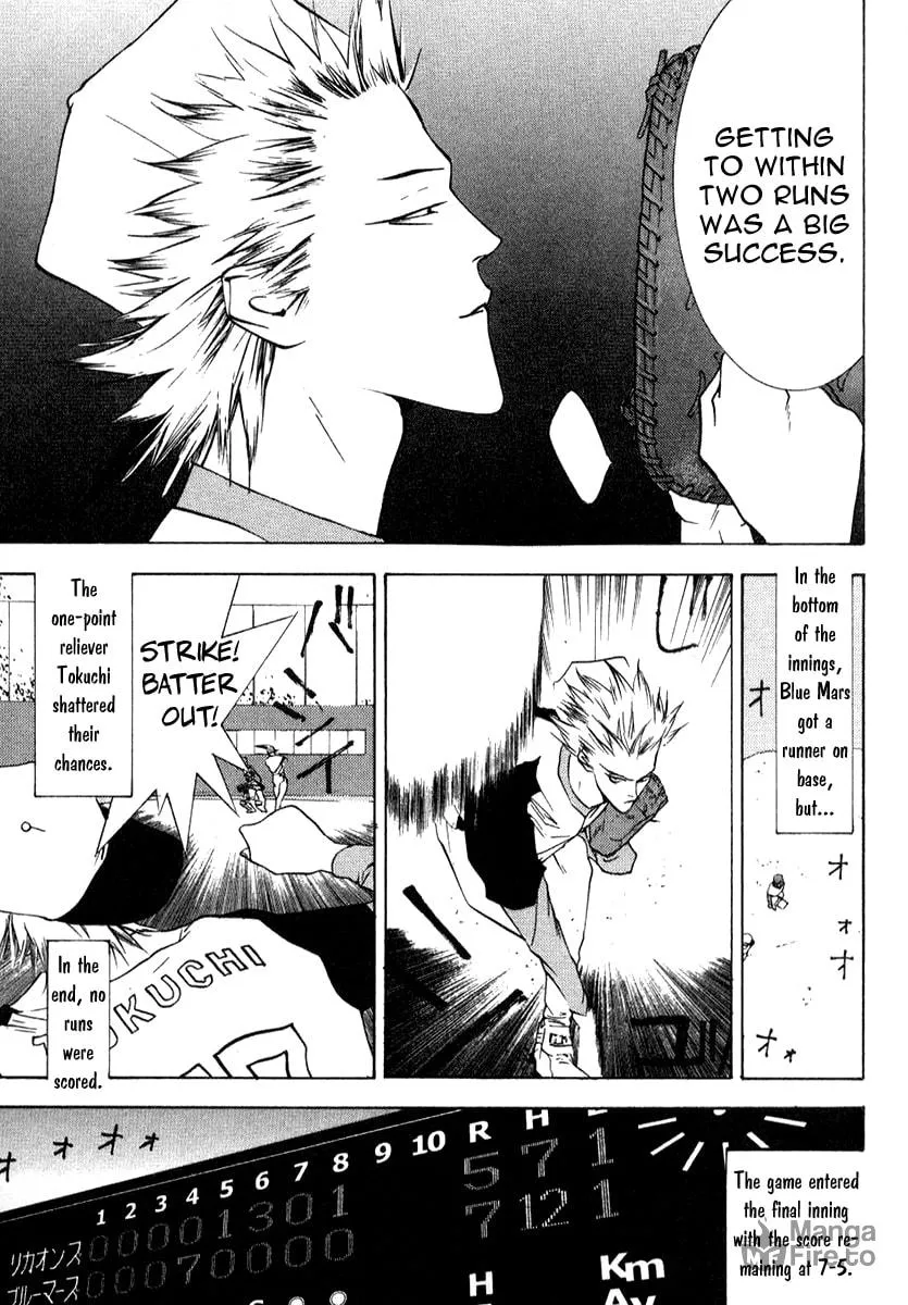 Read One Outs chapter 74 image 23 on Lezhin