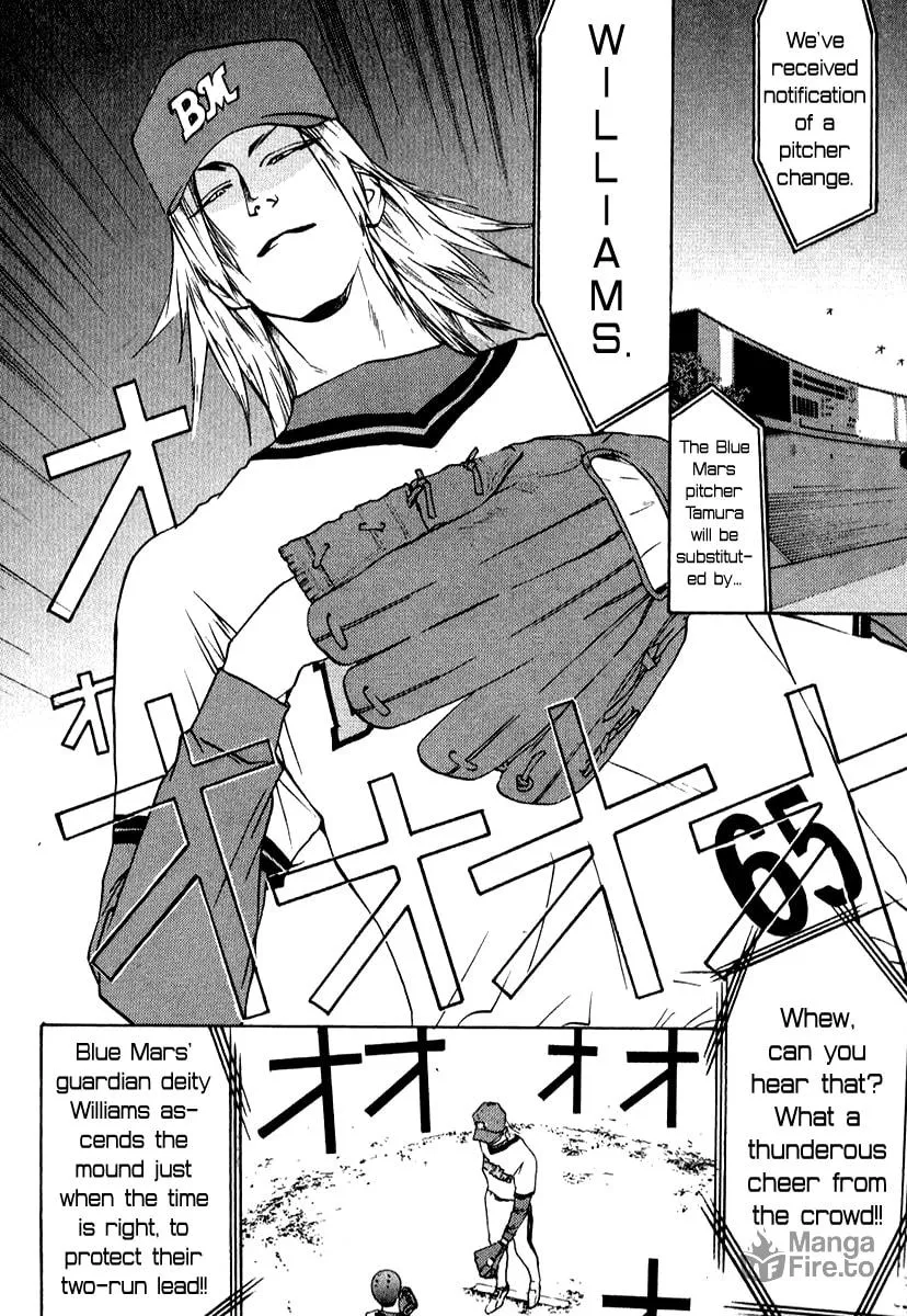 Read One Outs chapter 74 image 24 on Lezhin