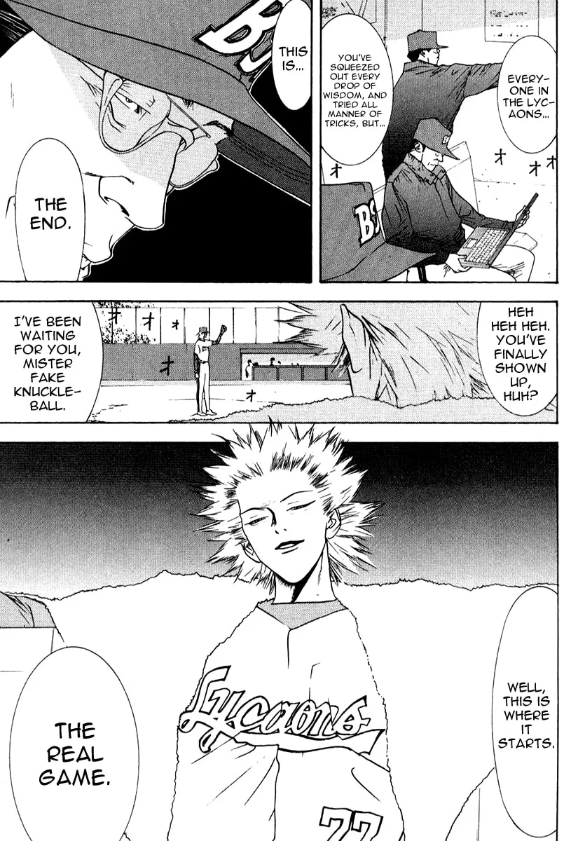 Read One Outs chapter 74 image 25 on Lezhin
