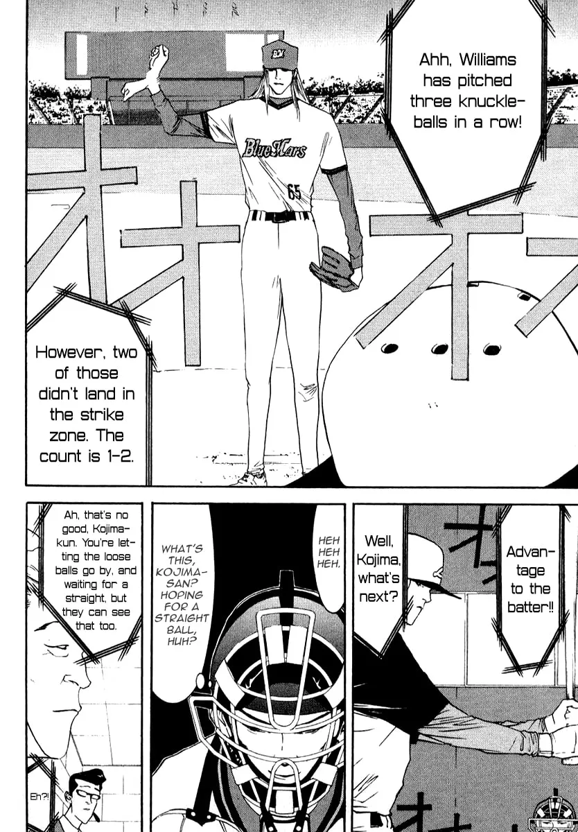 Read One Outs chapter 75 image 10 on Lezhin