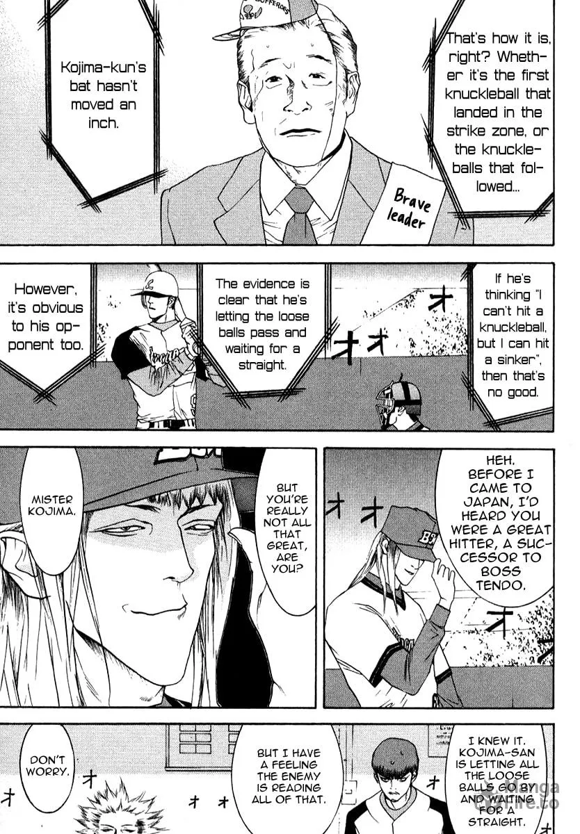 Read One Outs chapter 75 image 11 on Lezhin
