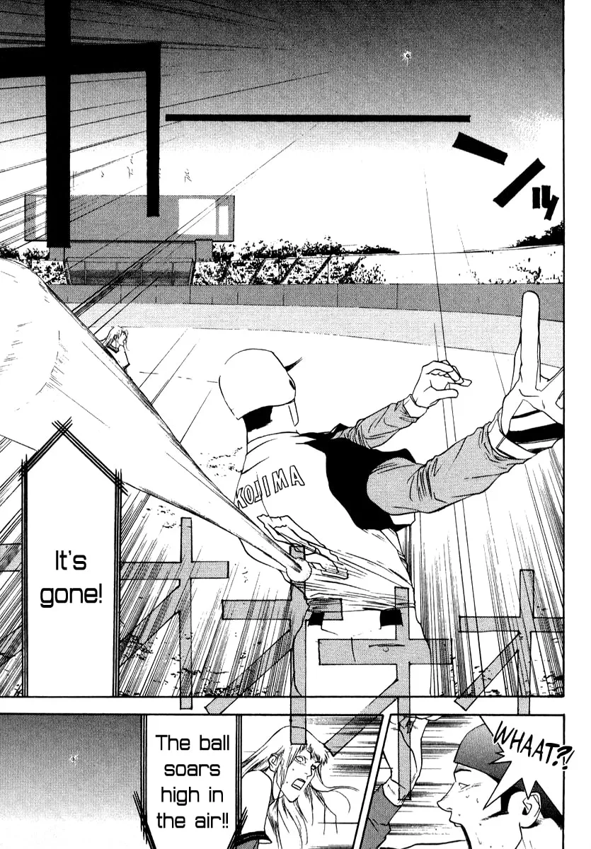 Read One Outs chapter 75 image 15 on Lezhin