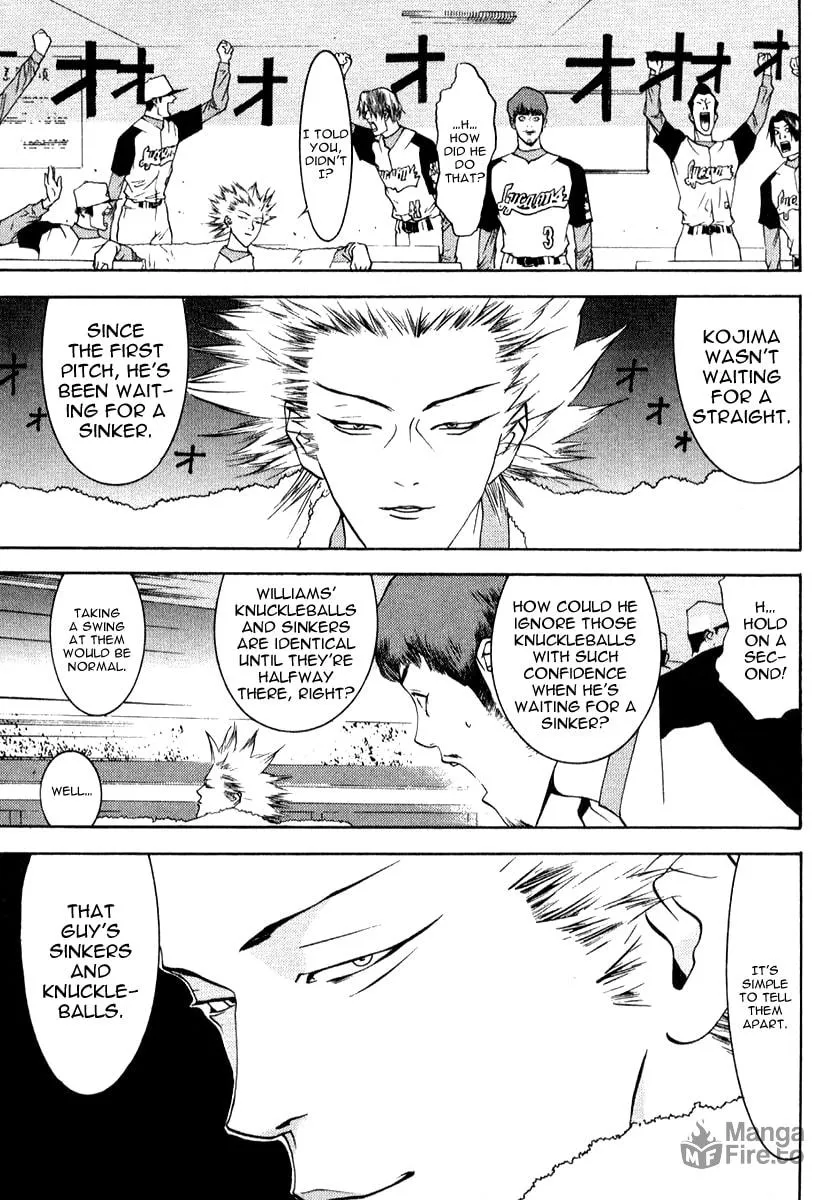Read One Outs chapter 75 image 17 on Lezhin