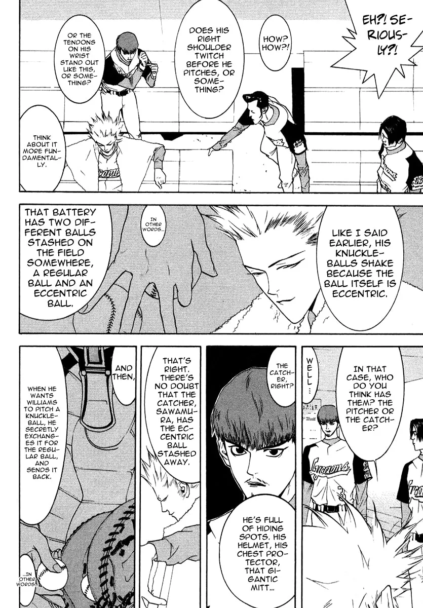 Read One Outs chapter 75 image 18 on Lezhin